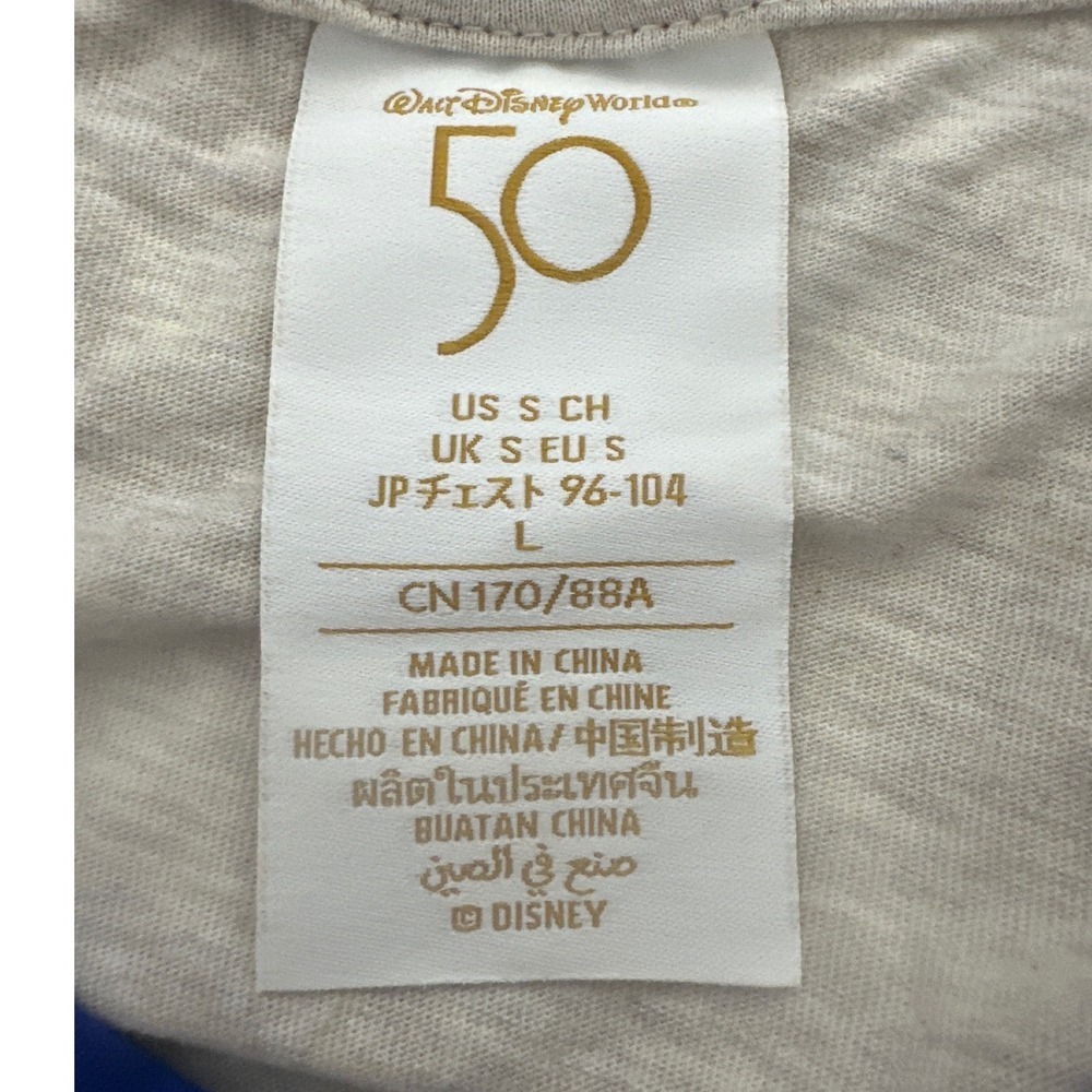 Disney World 50th Anniversary Ringer T-Shirt Oatmeal Blue Tape Sleeve Size L - Picture 5 of 6